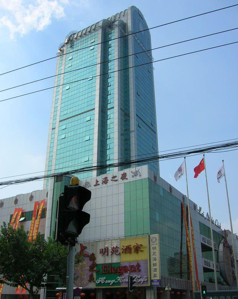 辦公室寫字樓裝修怎么保證舒適又保證優越的工作環境呢?